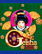 เล่นสล็อต 123 มาเฟีย ถอน ได้ ไม่มี ขั้น ต่ํา มากเพลิดเพลิน