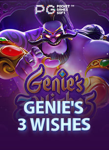 เปิดประสบการณ์ slot ฝาก 50 รับ 300 ค่าย PG Slot