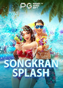 ข้อเสนอฝาก 10 บาท รับ 100 บาท กับ Joker Gaming ที่คุณต้องลอง